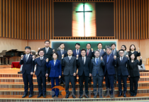 f_260224_보도자료(백석대ㆍ백석문화대, 2026학년도 신규 전임교원 선발_사진1.png