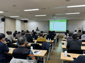 f_사진_2026 학교폭력전담조사관 역량강화 배움자리 개최.png