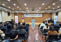 f_사진_유보통합 실행 기반 마련을 위한 현장 소통.png