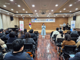 f_사진_유보통합 실행 기반 마련을 위한 현장 소통.png