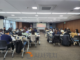 f_읍면동 복지업무담당자 통합교육(복지정책과).png