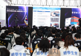 충남도, 마이크로바이옴산업 견인 핵심거점 가동