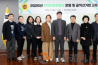 충남도의회, 민원상담소 역량 강화로 책임 있는 운영체계 확립