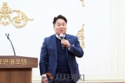 [크기변환]3.오세현 아산시장 ‘충남경제포럼’ 참석 (2).jpg