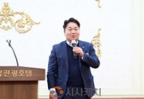 [크기변환]3.오세현 아산시장 ‘충남경제포럼’ 참석 (2).jpg