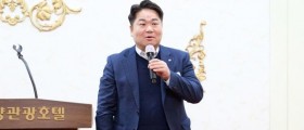 오세현 아산시장, 충남경제포럼서 “기업 섬김 행정” 강조