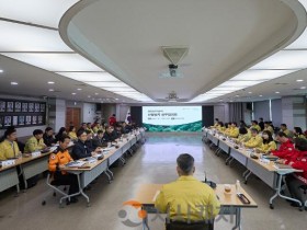 [크기변환]4. 아산시, 산불방지 실무협의회 개최 (1).jpg