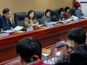 f_세종시교육청, 2026년 첫 산업안전보건위원회 개최1.png