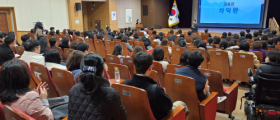 천안교육지원청, 2026학년도 천안특수교육 주요사업계획 전달연수 실시