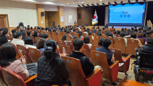 f_천안특수교육주요사업계획 전달연수.png