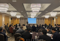 충남교육청, 학교폭력대책심의위원회 소위원장 역량강화 배움자리 개최