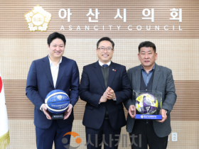 f_사진2_아산시 연고 프로스포츠단, 우리은행 우리WON 여자프로농구단과 간담회를 개최했다.png