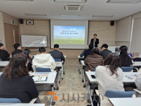 f_정책설명회(농업정책과).png