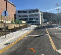 아산시, 장미아파트 앞 도로 확 넓어졌다