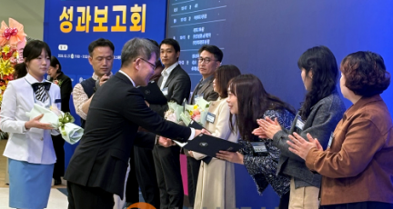 f_260227_보도자료(백석문화대학교, 전문대학 혁신 교육 모델 성과보고회 개최) 2.png