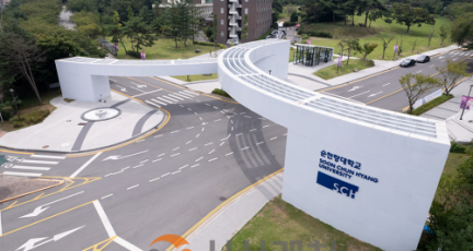 f_순천향대학교 전경사진.png