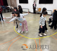 선문대 마음성장연구소, 겨울방학 ‘지역맞춤형 늘봄 지원사업’ 성황리 마무리