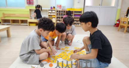 f_다보듬돌봄기관 사진1.png