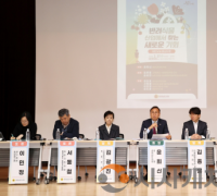 충남도의회, 반려식물 산업 ‘충남형 미래전략산업’ 육성 시동