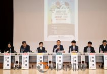 충남도의회, 반려식물 산업 ‘충남형 미래전략산업’ 육성 시동