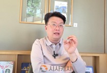 [홍순식논문인터뷰]] 세종시 행정수도 완성, 길이 없으면 뚫는다…법안·예산·정책 설계