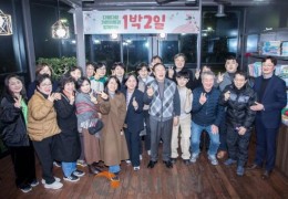 최민호 시장, 현장중심 시정 강화 1박2일…다정동·도란뜰근린공원 방문