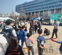 세종시, 정월대보름 맞이 소원 담은 연 날려