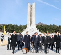 이장우 대전시장, 제107주년 3‧1절 국립대전현충원 참배