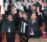 최민호 시장, 제107주년 3·1절 기념사 역경 속 미래전략수도 다짐