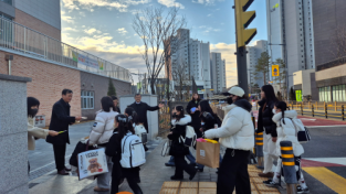 f_보도자료(아산교육지원청, 신설학교 등교맞이 캠페인 운영)1.png