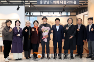 f_260303_다움아트홀 박진균 화백 전시회 (1).png