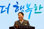 f_1. 오세현 아산시장 &quot;행정혁신, 시민 체감으로 완성”(1).png