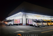 아산시, 친환경 학교급식…더 건강하고 더 든든하게 새출발