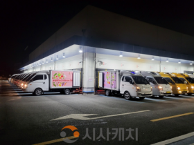 f_3. 아산시, 2026학년도 친환경 학교급식 본격 추진…더 건강하고 더 든든하게 새출발(1).png