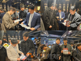 f_[축구종합센터건립추진단] 축구역사박물관건립 현장홍보 가속 (2).png