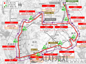 f_1. 도시철도 2호선, 3월부터 전 구간 공사 본격화 1.png