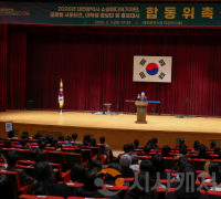 대전시 홍보는 우리가 책임진다