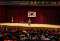 대전시 홍보는 우리가 책임진다