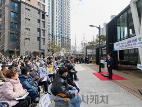 [크기변환]2. 아산시, 당·정 협의로 온천동 삼일파라뷰 사고사업장 지정 이끌어(2).jpg