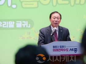[크기변환]3월_직원소통의날(운영지원과)3.jpg