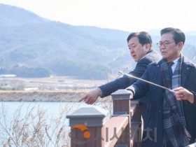 [크기변환]정책기획과(김석필 권한대행 현장점검-용연저수지 수변둘레길) (3).jpg