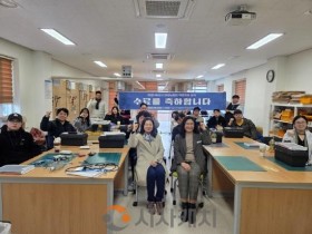 [크기변환]4. 아산시, 청년농업인을 위한 비닐하우스 전기 실습교육 성료(3).jpg