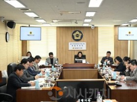 [크기변환]하계특위 (3).jpg