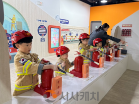 f_보도자료(북부체험교육원, 놀이로 배우는 안전! 2026 유아체험교육 시작)1.png