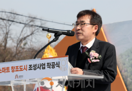 충남 이전 공공기관 지원 ‘약속’ 지켰다