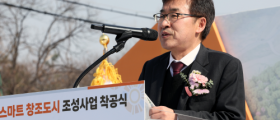 충남 이전 공공기관 지원 ‘약속’ 지켰다