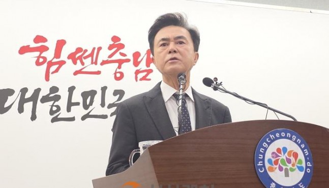 대전충남행정통합 “앙꼬없는찐빵, 20조의 유혹”…김태흠 지사, 민주당이 만든 법안은 속 다 도려낸 찐빵