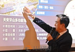 김태흠 지사, 싱가포르 출장…충남 경제 군불 지피고 현안 추진 ‘발판’