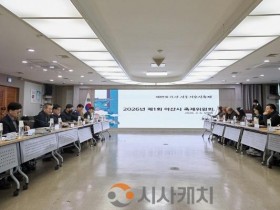 [크기변환]3. 아산시, 제65회 아산 성웅 이순신축제 ‘필승’의 청사진을 그리다(1).jpg