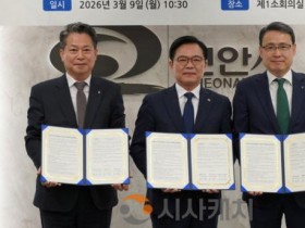 [크기변환]보도자료 사진2.jpg